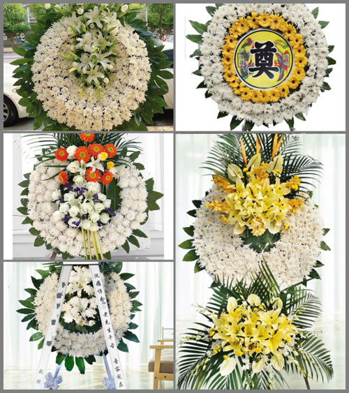 安徽芜湖市无为县赫店镇黄墩村花圈速递